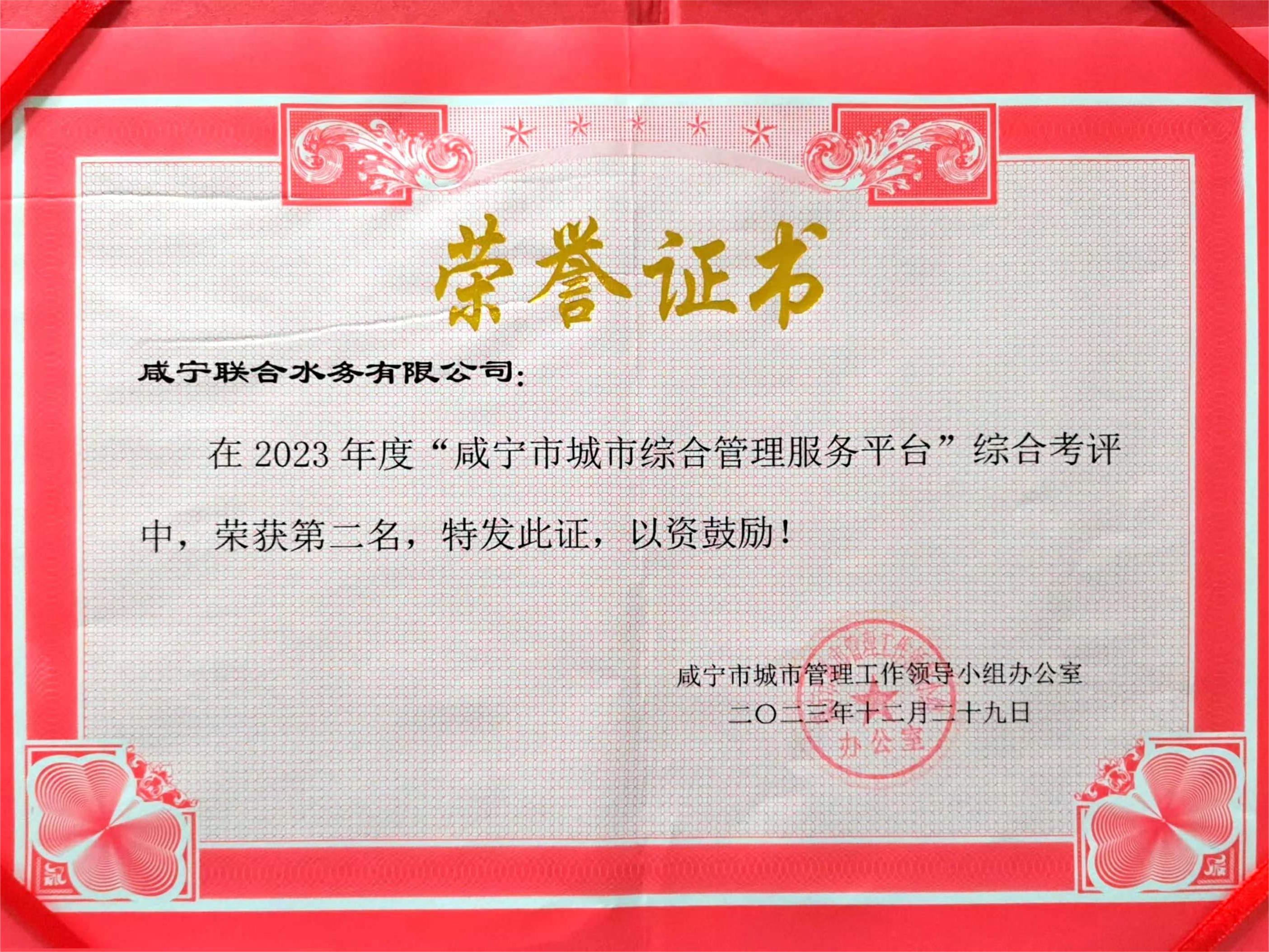 ƽ����pinnacle(�й�����)�ٷ���վ