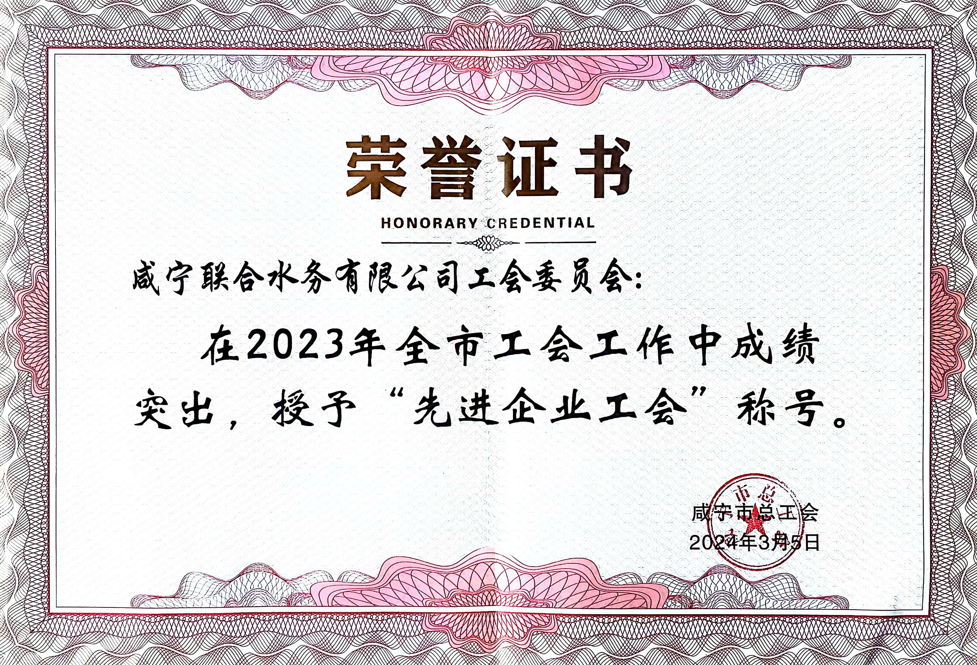 ƽ����pinnacle(�й�����)�ٷ���վ