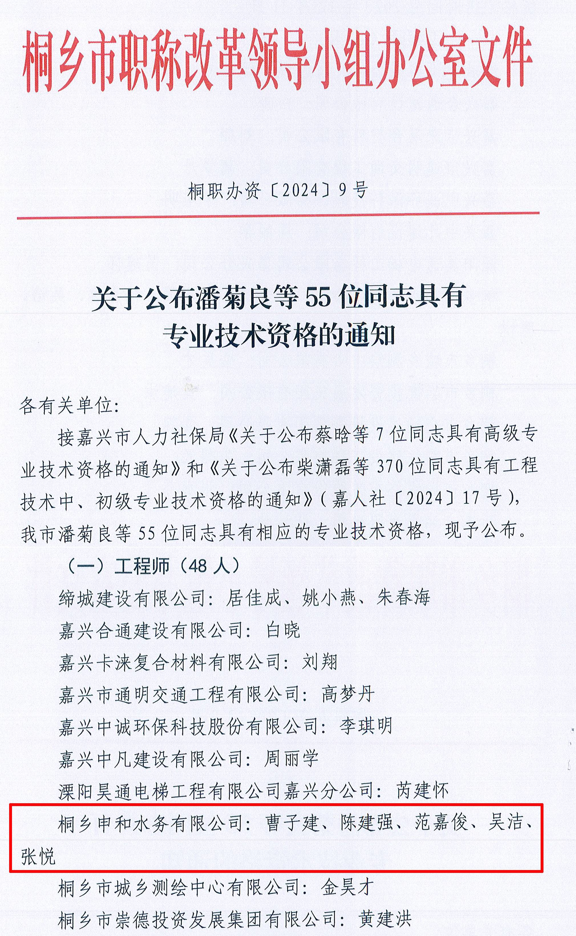 ƽ����pinnacle(�й�����)�ٷ���վ