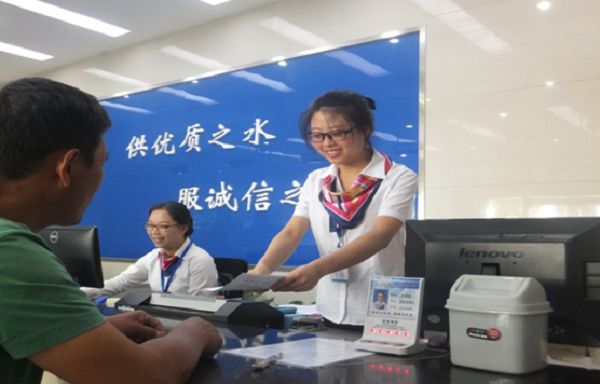 ƽ����pinnacle(�й�����)�ٷ���վ