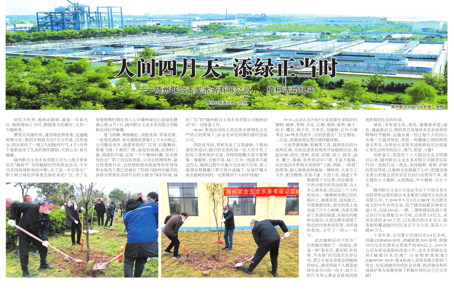 ƽ����pinnacle(�й�����)�ٷ���վ