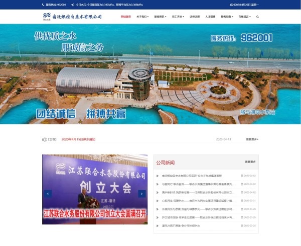 ƽ����pinnacle(�й�����)�ٷ���վ